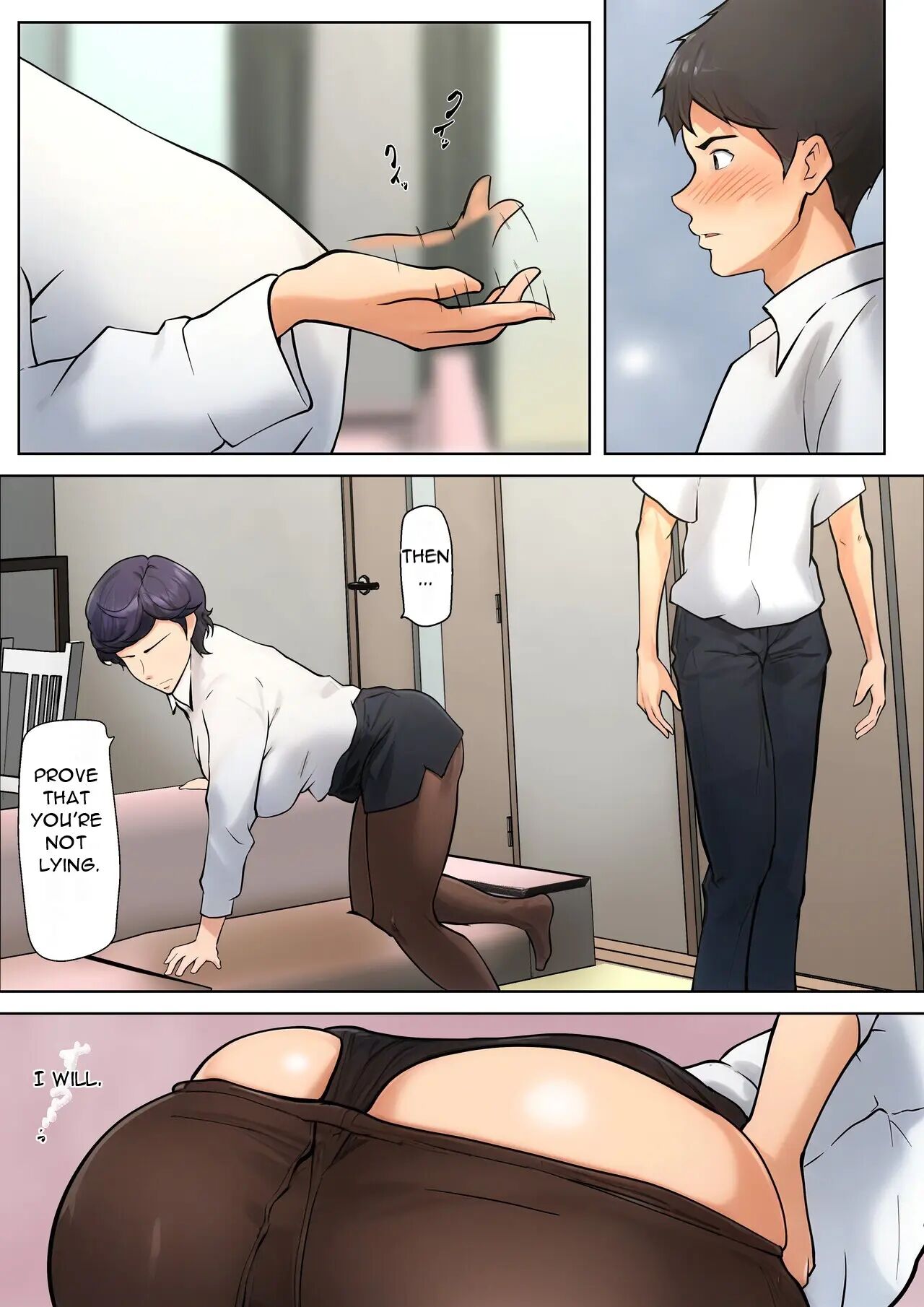 I Have No Choice But To Have Sex With My Mother Chapter 4000 Page 12